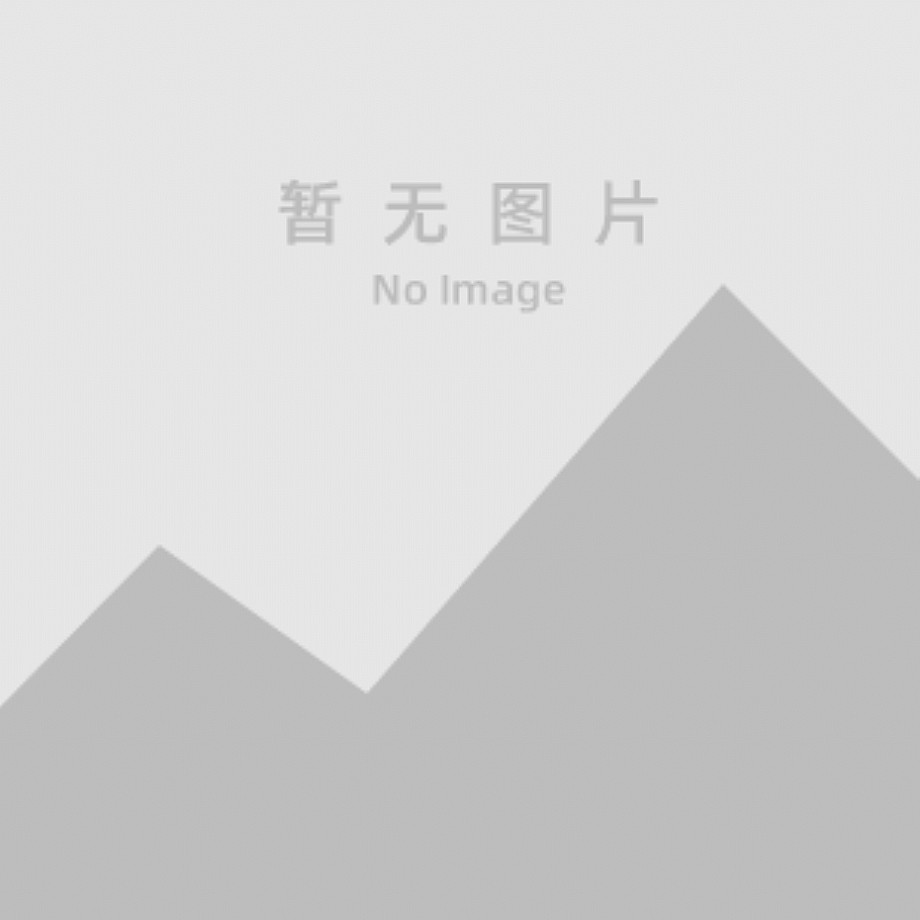 常熟市新达纬编厂